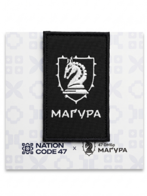 Патч «Маґура»